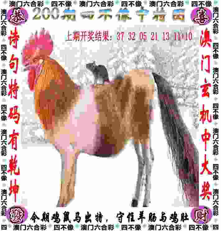 田径亚锦赛次日：朱亚明、梁小静强势夺冠