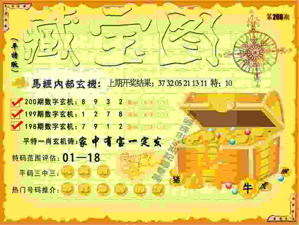 全国跳水冠军赛：全红婵因伤退赛
